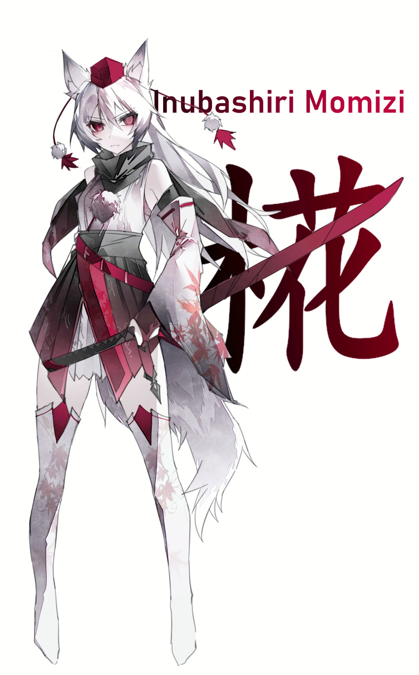 1girl absurdres animal_ears bare_shoulders breasts character_name detached_sleeves english_text hat highres holding holding_sword holding_weapon inubashiri_momiji leaf leaf_print looking_at_viewer maple_leaf maple_leaf_print pom_pom_(clothes) red_eyes shirt simple_background skirt solo sword tail thigh-highs tokin_hat touhou weapon white_background white_hair white_thighhighs wolf_ears wolf_tail yexinhan