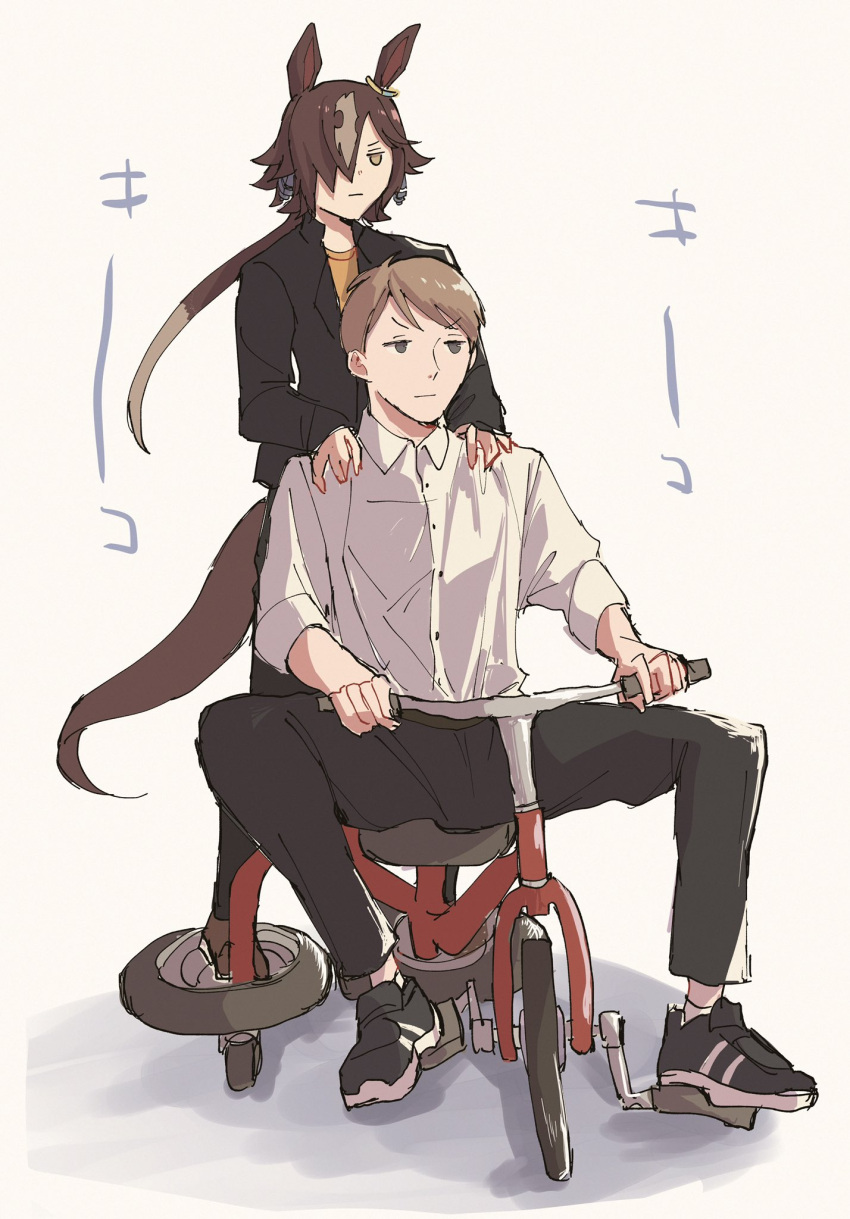 1boy 1girl animal_ears black_jacket brown_hair collared_shirt ear_ornament hair_over_one_eye highres hiyo_(2016.10) horse_ears horse_girl horse_tail jacket shirt short_hair tail trainer_(umamusume) tricycle umamusume vodka_(umamusume) white_shirt yellow_shirt