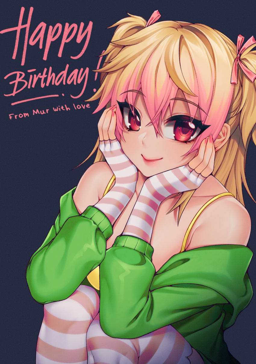 1girl blonde_hair blush bow closed_mouth crush_crush elbow_gloves fingerless_gloves gift_art gloves gradient_hair hair_bow hands_on_own_cheeks hands_on_own_face highres long_hair long_sleeves looking_at_viewer mio_(crush_crush) multicolored_clothes multicolored_gloves multicolored_hair multicolored_thighhighs murmoruno pink_bow pink_eyes pink_gloves pink_hair pink_nails pink_thighhighs smile solo striped striped_gloves striped_thighhighs thigh-highs white_gloves white_thighhighs