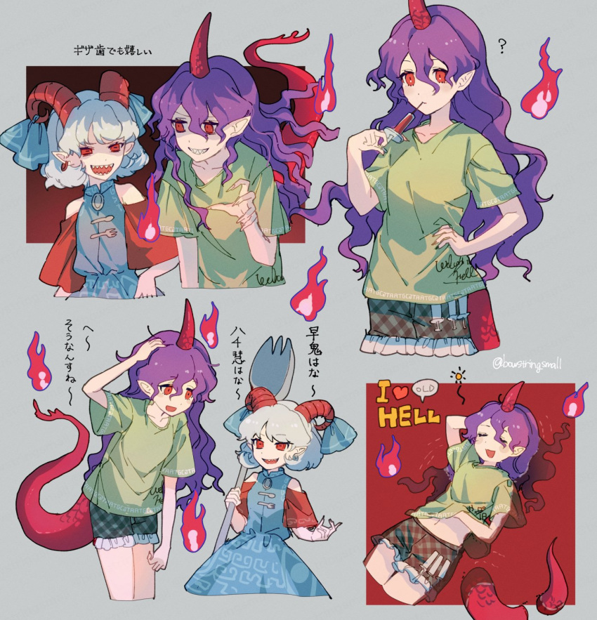 2girls blue_dress blue_ribbon closed_mouth curled_horns dress fingernails green_shirt green_shorts grey_hair grin highres horn_ornament horn_ribbon horns long_fingernails long_hair multiple_girls oito_(bowstringsmall) open_mouth oversized_object pointy_ears purple_hair red_eyes red_horns red_sleeves ribbon sharp_fingernails sharp_teeth shirt short_hair short_sleeves shorts single_horn smile spork syringe tail teeth tenkajin_chiyari touhou toutetsu_yuuma translation_request