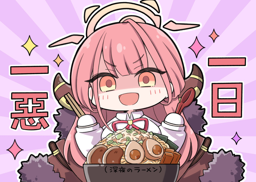 1girl absurdres aru_(blue_archive) blue_archive blunt_bangs bowl breasts chibi chopsticks collared_shirt dress_shirt food halo highres holding holding_chopsticks holding_spoon horns large_breasts long_hair long_sleeves looking_at_viewer neck_ribbon nejikirio no_nose noodles open_mouth pink_hair ribbon shaded_face shirt smile solo spoon upper_body v-shaped_eyebrows white_shirt