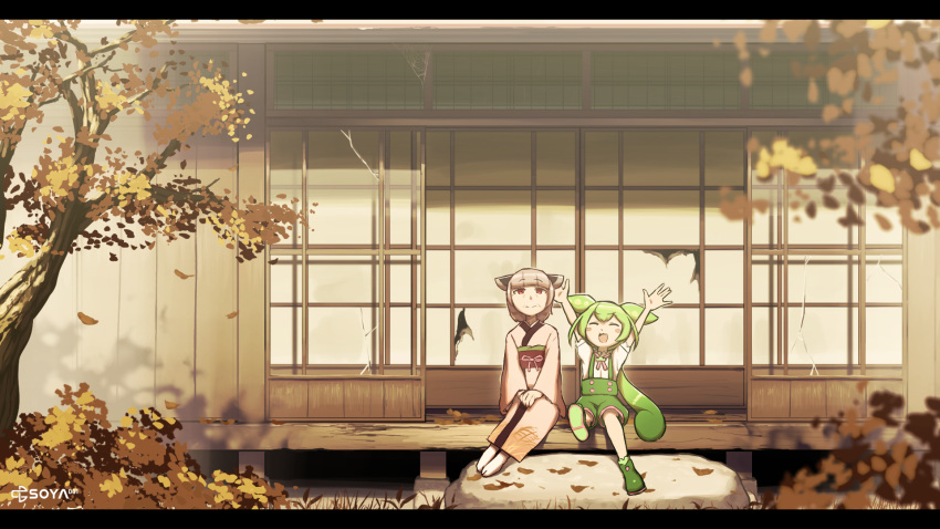2girls ^_^ abandoned aged_up architecture arms_up artist_logo autumn autumn_leaves blade blunt_bangs blush_stickers brooch closed_eyes closed_mouth commentary_request crack cracked_glass east_asian_architecture evening facing_viewer foot_up green_footwear green_hair green_shorts grey_hair hands_on_own_knees headgear highres house japanese_clothes jewelry kasugai_isoya kimono letterboxed long_hair looking_up low_ponytail medium_hair multiple_girls neck_ribbon obi obijime old old_woman open_mouth outdoors red_eyes ribbon sash shirt shorts shouji sitting sliding_doors smile socks suspender_shorts suspenders touhoku_kiritan v_arms veranda very_long_hair voiceroid voicevox white_kimono white_shirt white_socks wide_shot window wrinkled_skin zundamon