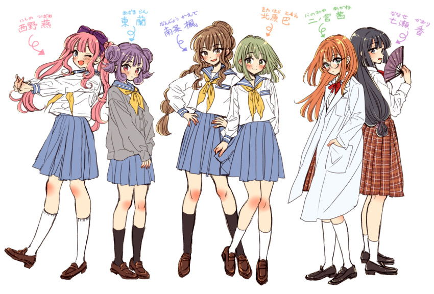 6+girls ;d arrow_(symbol) black_eyes black_hair black_socks blue_eyes blue_sailor_collar blue_skirt blush bow brown_eyes brown_footwear brown_hair buttons cardigan character_name closed_mouth collared_shirt commentary_request double_bun glasses green_eyes green_hair grey_cardigan hair_bow hair_bun hand_fan hand_in_pocket hands_on_own_hips happy holding holding_fan kneehighs lab_coat leg_up loafers long_hair long_sleeves looking_at_viewer looking_back miniskirt multiple_girls neck_ribbon neckerchief one_eye_closed open_mouth orange_hair original outstretched_arms own_hands_together pink_hair plaid plaid_skirt pleated_skirt purple_bow purple_hair red_eyes red_ribbon ribbon round_eyewear sailor_collar school_uniform serafuku shirt shoes short_hair sidelocks simple_background sketch skirt smile socks standing standing_on_one_leg stretching sugano_manami translation_request wavy_hair white_background white_shirt white_socks yellow_neckerchief