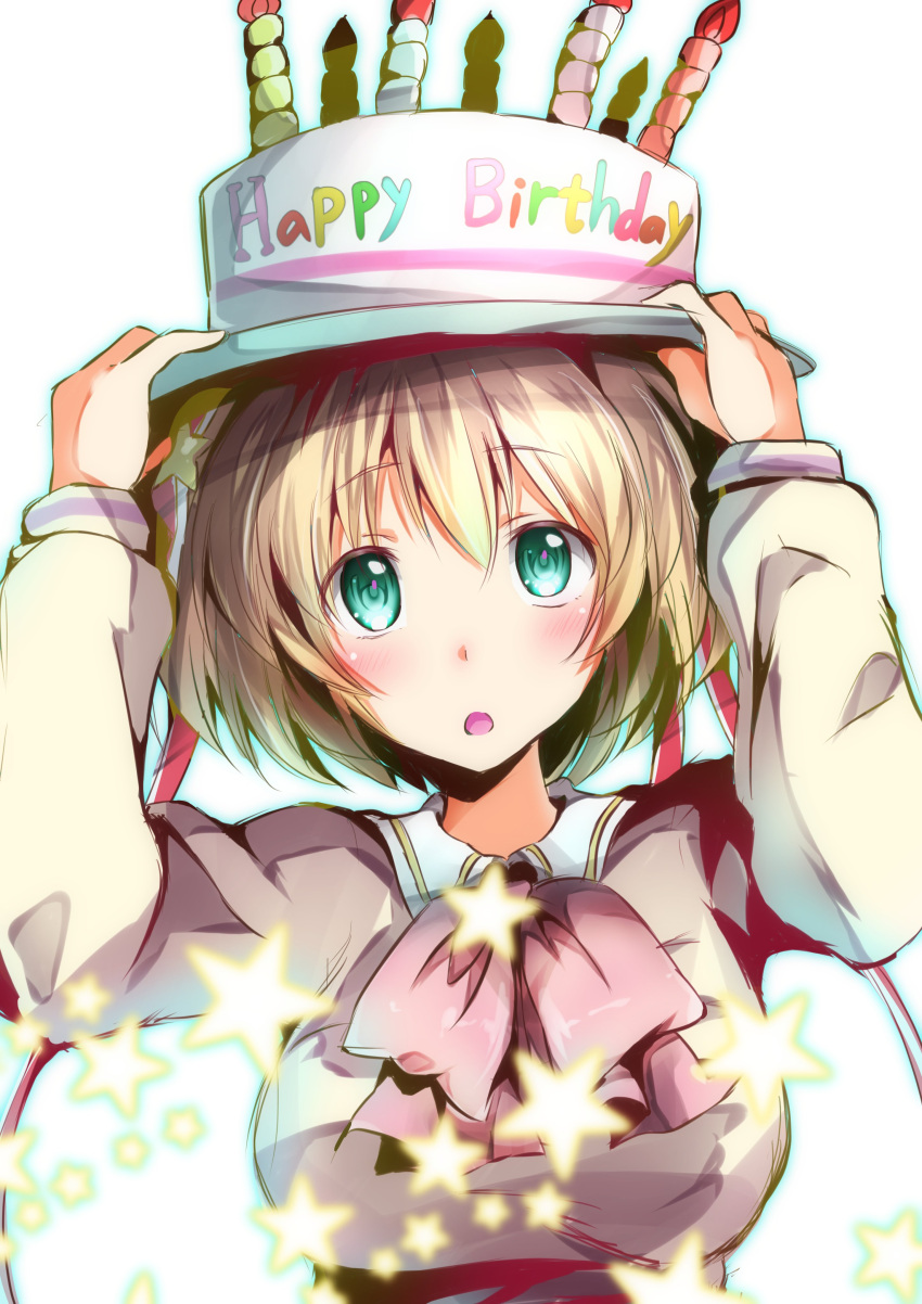 1girl :o absurdres arms_up birthday_cake blonde_hair blurry blush bow breasts ca2la cake commentary_request depth_of_field food green_eyes hair_ornament hair_ribbon happy_birthday highres kamikita_komari large_breasts little_busters! long_sleeves looking_up open_mouth pink_bow red_ribbon ribbon school_uniform short_hair simple_background solo star_(symbol) star_hair_ornament straight-on sweater two_side_up upper_body upturned_eyes white_background yellow_sweater
