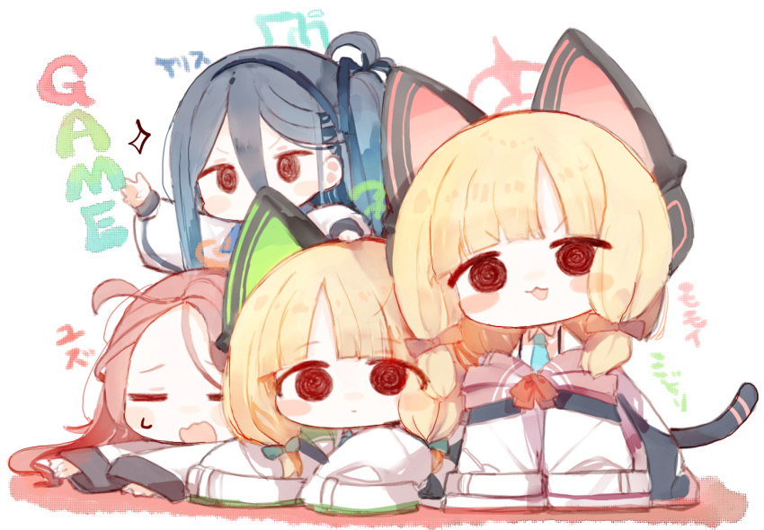 4girls animal_ear_headphones animal_ears aqua_necktie aris_(blue_archive) black_hair blonde_hair blue_archive blue_halo blush_stickers cat_tail closed_eyes closed_mouth collared_shirt expressionless fake_animal_ears halo headphones jacket kotatu_(akaki01aoki00) long_hair midori_(blue_archive) momoi_(blue_archive) multiple_girls necktie one_side_up open_mouth orange_halo pink_hair pink_halo shirt short_hair siblings simple_background sisters sleeves_past_fingers sleeves_past_wrists smile tail twins white_background white_jacket white_shirt wide_sleeves yuzu_(blue_archive)