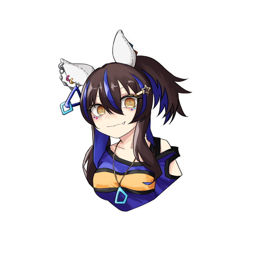 1girl absurdres animal_ears blue_shirt breasts brown_hair closed_mouth clothing_cutout colored_inner_hair cropped_torso daitaku_helios_(umamusume) ear_covers fang fang_out hair_ornament hairclip highres horse_ears jewelry long_hair looking_at_viewer multicolored_hair one_side_up pendant sanada_ina shirt simple_background small_breasts smile solo streaked_hair umamusume upper_body white_background yellow_eyes