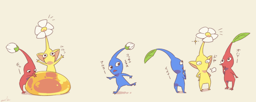 ami2 black_eyes blue_pikmin blue_skin bud closed_eyes colored_skin commentary_request drinking flower hand_on_own_chin hands_on_own_hips leaf leg_up looking_at_another nectar_(pikmin) no_humans no_mouth notice_lines outstretched_arms pikmin_(creature) pikmin_(series) pointy_ears pointy_nose red_pikmin red_skin shadow sigh sparkle translation_request triangle_mouth white_flower yellow_background yellow_pikmin yellow_skin
