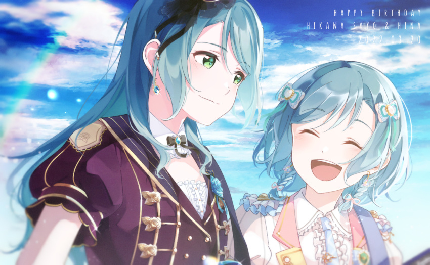 2girls aqua_hair bang_dream! black_bow black_bowtie blush bow bowtie braid closed_eyes closed_mouth commentary_request dated earrings green_eyes hair_bow happy_birthday hikawa_hina hikawa_sayo jewelry long_hair looking_at_another medium_hair multiple_girls open_mouth partial_commentary puffy_short_sleeves puffy_sleeves red_shirt shirt short_sleeves siblings sidelocks sky smile sparkle teeth toto_(sa-dosama) twin_braids twins upper_body upper_teeth_only white_shirt
