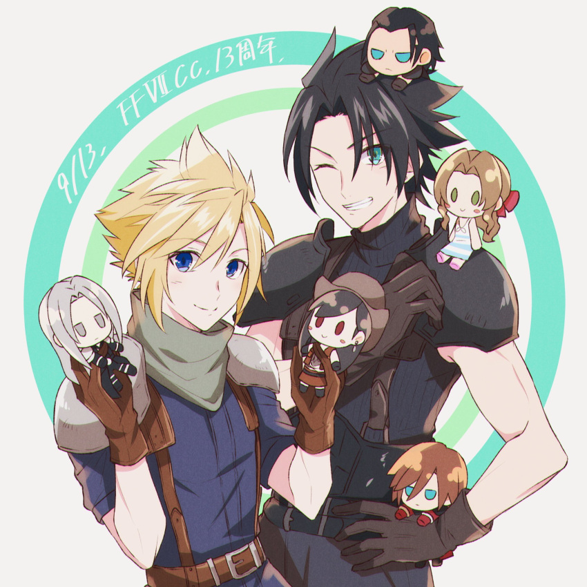 2boys aerith_gainsborough angeal_hewley anniversary armor belt belt_buckle black_hair blonde_hair blue_eyes blue_jacket blush_stickers brown_belt brown_gloves brown_hair brown_skirt buckle cloud_strife commentary_request cowboy_hat crisis_core_final_fantasy_vii dated doll doll_on_head doll_on_shoulder dress earrings final_fantasy final_fantasy_vii genesis_rhapsodos gloves green_eyes green_scarf grey_hair grin hair_between_eyes hand_on_own_hip hands_up hat highres holding holding_doll jacket jewelry light_blush long_hair looking_at_viewer mizuamememe multiple_boys one_eye_closed parted_bangs red_eyes scarf sephiroth shinra_infantry_uniform short_hair shoulder_armor single_earring skirt sleeveless sleeveless_turtleneck smile spiky_hair suspenders sweater swept_bangs teeth tifa_lockhart turtleneck turtleneck_sweater upper_body zack_fair