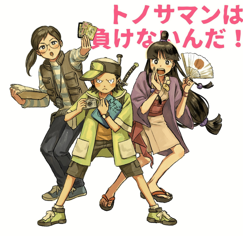 2girls :o ace_attorney ankle_socks bead_necklace beads black_eyes black_hair black_pants blue_footwear blue_shirt blunt_bangs blush_stickers brown_eyes brown_hair brown_shorts brown_vest camera card cody_hackins crying fingernails freckles frown full_body glasses green_footwear green_headwear green_hoodie hair_beads hair_ornament hand_fan highres holding holding_camera holding_card holding_fan holding_notepad hood hood_down hoodie jacket japanese_clothes jewelry kimono lanyard legs_apart legs_together long_hair long_sleeves low-tied_long_hair low_ponytail low_tied_sidelocks magatama magatama_necklace maya_fey medium_hair multiple_girls necklace notepad obi open_clothes open_mouth open_vest pants penny_nichols pocket purple_jacket red_sash renshu_usodayo ribbon sash shirt shoes short_hair short_kimono short_sleeves shorts sidelocks sideways_hat simple_background sleeves_past_elbows sneakers socks spiky_hair standing striped striped_shirt sword sword_on_back topknot v-shaped_eyebrows v-shaped_eyes very_long_hair vest watch watch weapon weapon_on_back white_background white_kimono white_socks wrist_ribbon yellow_shirt zouri
