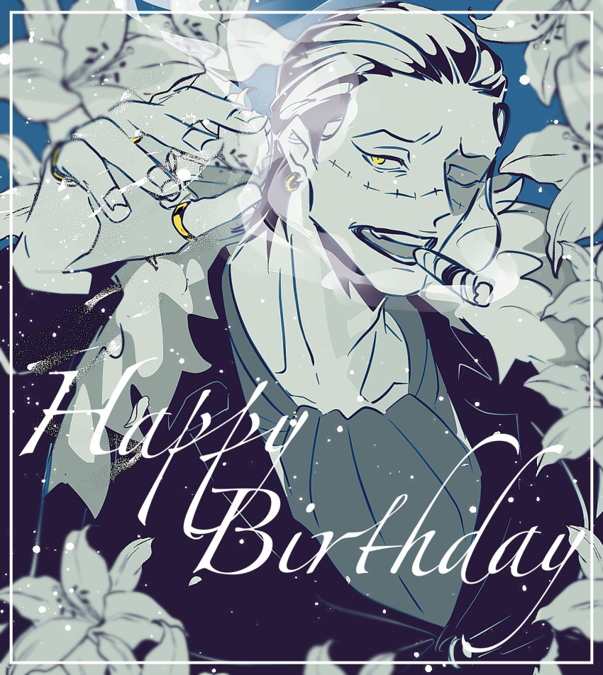 1boy 8210o2 ascot black_hair cigar collared_shirt crocodile_(one_piece) floral_background greyscale hair_slicked_back hand_up happy_birthday highres looking_at_viewer male_focus mature_male monochrome one_eye_closed one_piece scar scar_on_face scar_on_nose shirt short_hair smoking solo spot_color stitches underwear