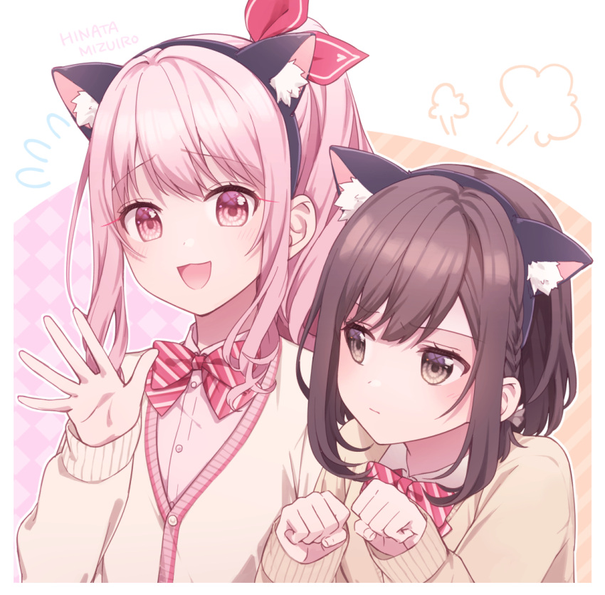 1girl 1other akiyama_mizuki androgynous animal_ears artist_name braid brown_cardigan brown_eyes brown_hair buttons cardigan cat_ears clenched_hands closed_mouth commentary_request diagonal-striped_bowtie fake_animal_ears hand_up hands_up hinata_mizuiro kamiyama_high_school_uniform_(project_sekai) long_hair long_sleeves looking_at_another open_mouth paw_pose pink_eyes pink_hair ponytail project_sekai school_uniform shinonome_ena short_hair sidelocks single_braid upper_body