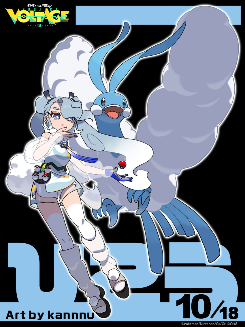 1girl altaria blue_gloves blue_nails commentary detached_sleeves double_bun eyeshadow full_body gloves gradient_hair grey_hair hair_bun hair_ribbon hatsune_miku highres long_eyelashes makeup multicolored_hair official_art poke_ball poke_ball_(basic) pokemon pokemon_(creature) project_voltage red_eyeshadow ribbon see-through see-through_shorts see-through_sleeves shorts shorts_under_shorts siirakannu single_glove thick_eyebrows translated twintails vocaloid waist_poke_ball white_footwear white_shorts wind_chime