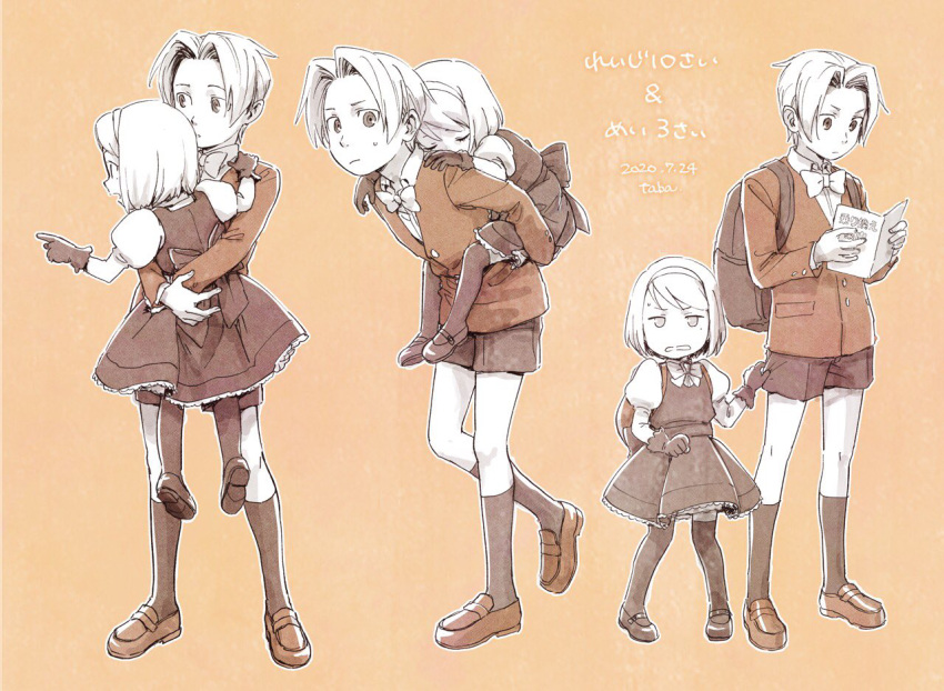 1boy 1girl ace_attorney aged_down backpack bag bow bowtie carrying carrying_person character_name closed_mouth collared_shirt dress franziska_von_karma full_body gloves hairband hand_on_another's_shoulder hand_up jacket kneehighs leaning_forward limited_palette loafers long_sleeves looking_at_viewer miles_edgeworth multiple_views open_mouth orange_background piggyback pointing puffy_short_sleeves puffy_sleeves shirt shoes short_hair short_sleeves shorts shorts_tug sleeping socks standing sweatdrop taba_(tb_gya) thigh-highs