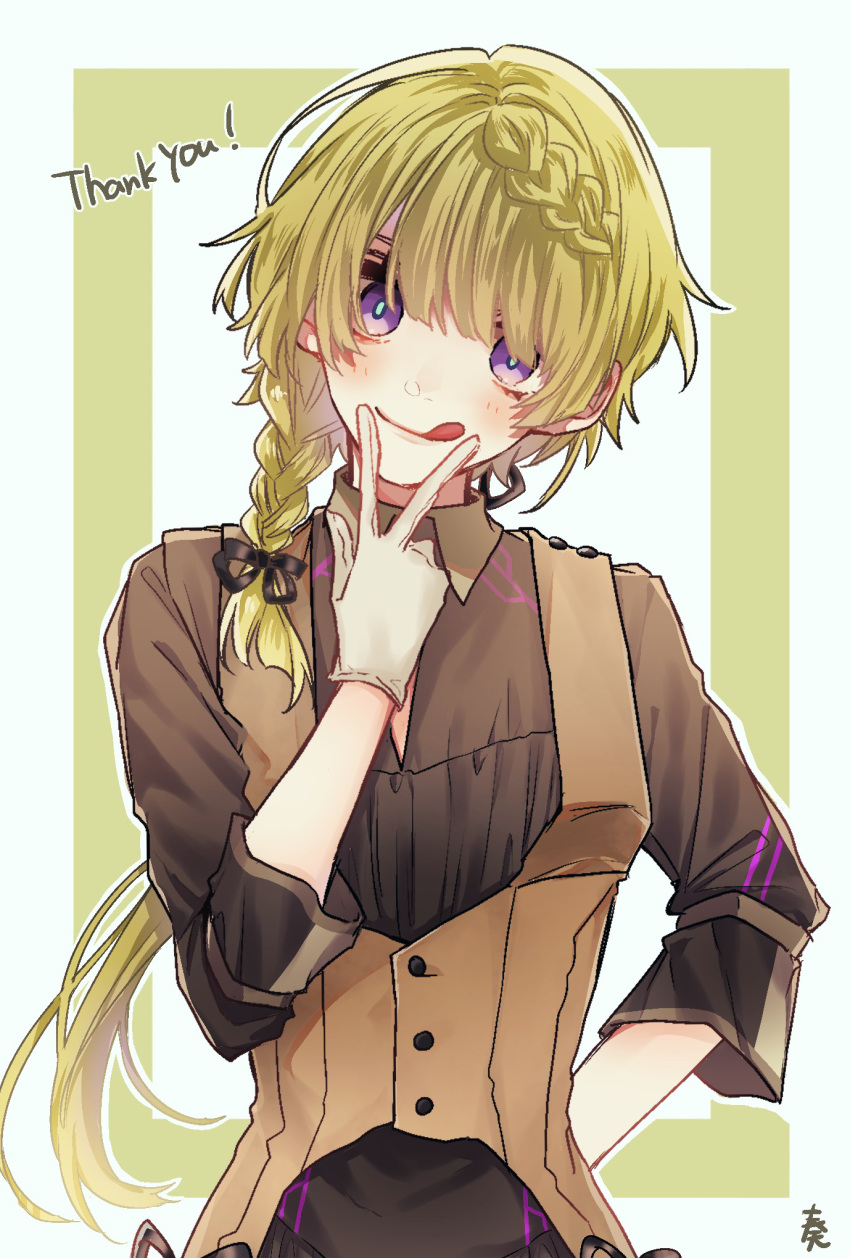 1boy aiaiharuharu androgynous blush braid closed_mouth dahut_(shuuen_no_virche) green_background highres light_green_hair long_hair low_ponytail male_focus multicolored_background shuuen_no_virche smile solo thank_you tongue tongue_out violet_eyes white_background