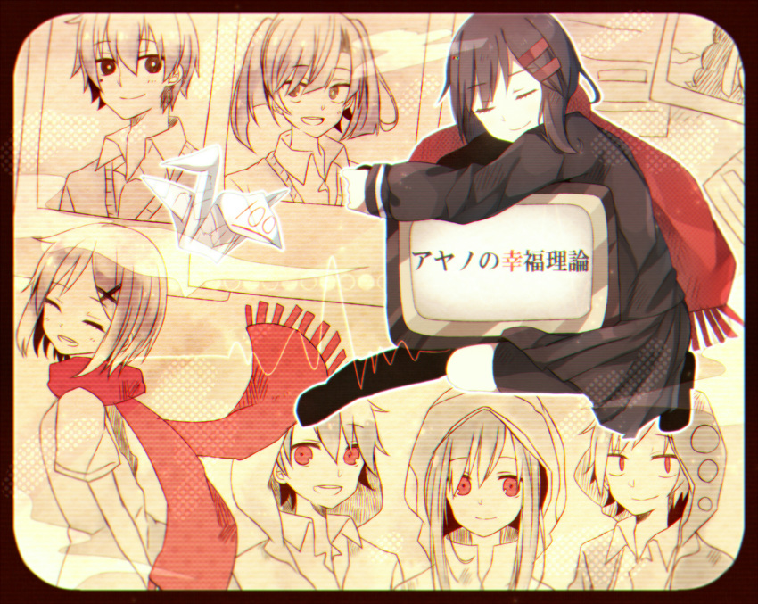 3boys 3girls abandon_ranka aged_down ayano_no_koufuku_riron_(vocaloid) black_border black_footwear black_serafuku black_shirt black_skirt black_socks blunt_ends border bright_pupils cardigan character_name closed_eyes closed_mouth collared_shirt commentary_request dress enomoto_takane enpera facing_viewer fringe_trim from_side full_body hair_between_eyes hair_ornament hairclip hood hood_up hoodie hugging_object kagerou_project kano_shuuya kido_tsubomi kneehighs kokonose_haruka loafers long_hair long_sleeves looking_at_viewer mole mole_under_mouth monitor multiple_boys multiple_girls open_collar open_mouth origami outline paper paper_crane partial_commentary partially_colored photo_(object) pleated_skirt portrait print_hoodie red_eyes red_scarf rounded_corners scanlines scarf school_uniform sepia_background serafuku seto_kousuke shirt shoes short_hair short_sleeves single_stripe sitting skirt sleeve_cuffs smile socks song_name sound_wave striped tateyama_ayano teeth test_score_(paper) twintails upper_body upper_teeth_only white_outline white_stripes winter_uniform x_hair_ornament