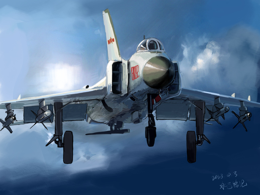 aircraft airplane blue_sky dated fighter_jet flaps_extended highres j-8 jet landing_gear military_vehicle mirroraptor missiles original people's_liberation_army people's_liberation_army_air_force pl-11 pl-9 signature sky vehicle_focus