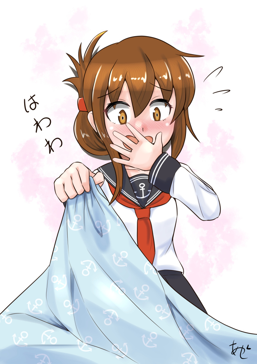 akashieru artist_name bed_sheet black_sailor_collar black_skirt brown_eyes brown_hair commentary_request covering_mouth folded_ponytail highres inazuma_(kancolle) kantai_collection long_hair neckerchief one-hour_drawing_challenge red_neckerchief sailor_collar school_uniform serafuku shirt skirt surprised white_shirt