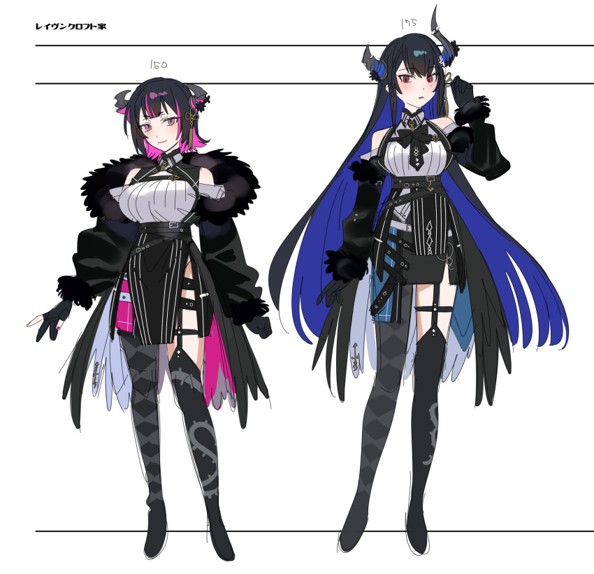2girls absurdres asymmetrical_horns black_coat black_dress black_gloves black_hair black_neckerchief blue_hair breasts chest_strap choppy_bangs coat cropped_legs double-parted_bangs dress full_body gloves highres hololive hololive_english horns jailbird_(nerissa_ravencroft) large_breasts long_hair looking_at_viewer medium_breasts mole mole_under_eye mole_under_mouth multicolored_hair multiple_girls neckerchief nerissa_ravencroft nerissa_ravencroft's_sister partially_fingerless_gloves pelvic_curtain pink_background pink_hair pink_nails red_eyes reference_sheet shadow_(nerissa_ravencroft) sidelock single_thighhigh sketch slit_pupils standing thigh-highs thigh_strap two-tone_hair very_long_hair waist_cape yomosaka