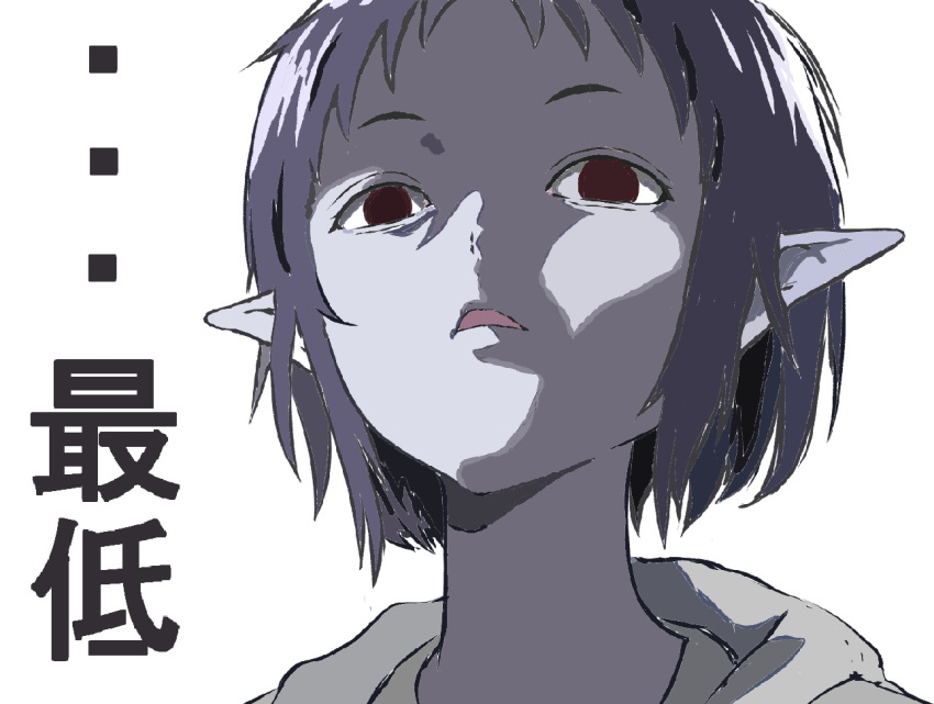 1girl asobi_asobase elf greyscale looking_at_viewer mizumori_keiichi monochrome mushoku_tensei open_mouth pointy_ears red_eyes scene_reference short_hair solo spot_color sylphiette_(mushoku_tensei) translation_request upper_body