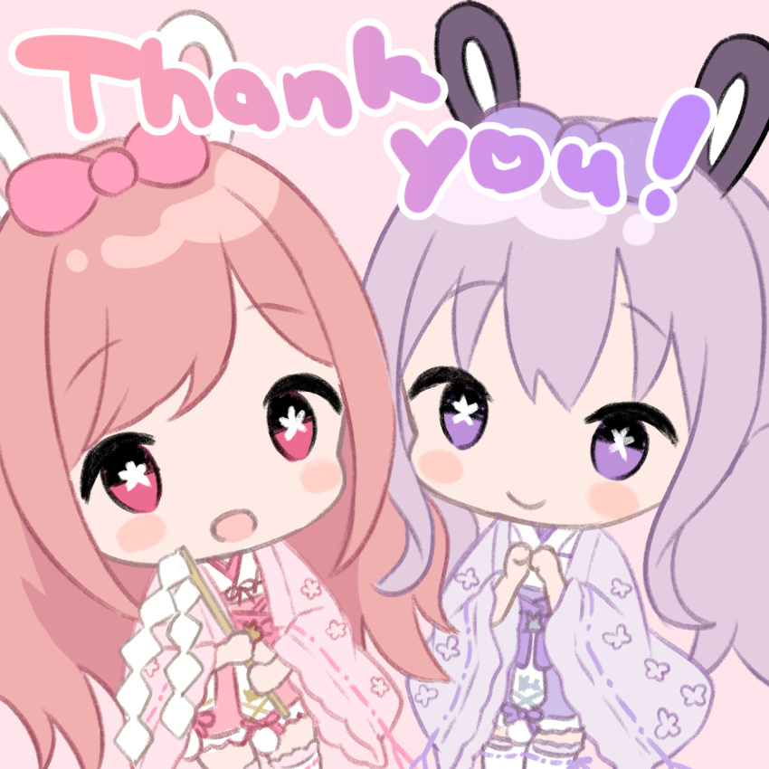 2girls :d animal_ears blush_stickers bow chibi chitosezaka_suzu closed_mouth commentary_request gohei hair_bow hakama hakama_short_skirt hakama_skirt hands_up highres holding holding_stick japanese_clothes kimono long_sleeves multiple_girls original own_hands_together pink_background pink_bow pink_hakama purple_bow purple_hakama rabbit_ears ribbon-trimmed_legwear ribbon_trim simple_background skirt smile star-shaped_pupils star_(symbol) stick symbol-shaped_pupils thank_you thigh-highs white_kimono white_thighhighs wide_sleeves