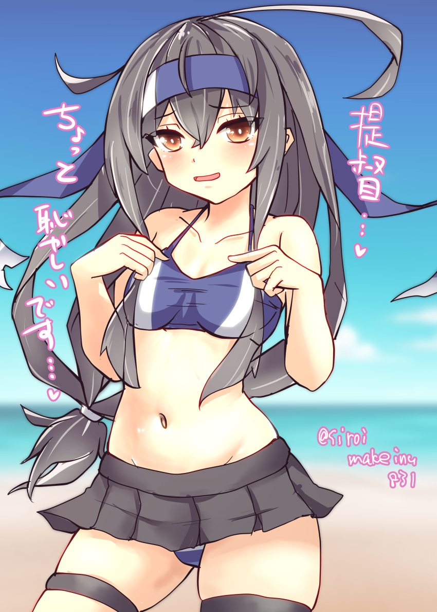 absurdres black_hair blue_headband hachimaki hatsushimo_(kancolle) hatsushimo_kai_ni_(kancolle) headband highres kantai_collection kitahama_(siroimakeinu831) looking_at_viewer one-hour_drawing_challenge swimsuit twitter_username