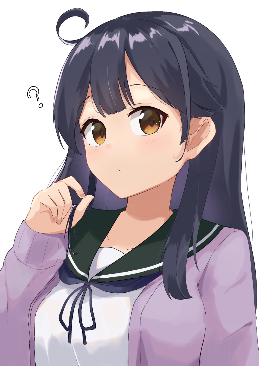 1girl ? absurdres ahoge black_hair blush brown_eyes cardigan closed_mouth fate_(series) green_sailor_collar highres kantai_collection long_hair long_sleeves open_cardigan open_clothes osmium-76 purple_cardigan sailor_collar solo upper_body ushio_(kancolle)