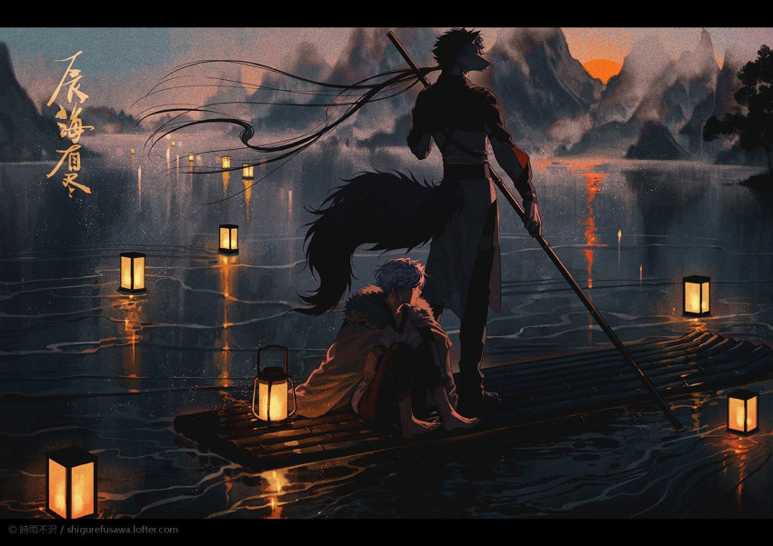 2boys animal_ears artist_name barefoot bishounen black_fur black_hair boat body_fur cape chinese_clothes chinese_text floating_hair full_body fur-trimmed_cape fur_collar fur_trim furry furry_male grey_hair holding holding_paddle kinsatsu_(grizzled) lantern lofter_username long_hair low_ponytail male_focus mountain multiple_boys original outdoors paddle paper_lantern short_hair short_hair_with_long_locks side_slit sitting standing sun sunset tail very_long_hair water watercraft wolf_boy wolf_ears wolf_tail