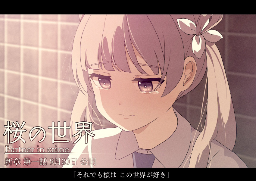 1girl blunt_bangs blurry blurry_background blush brown_eyes brown_hair closed_mouth collared_shirt commentary_request depth_of_field hair_ribbon hair_rings highres letterboxed long_hair original ribbon shirt solo tears tile_wall tiles translation_request tsuruse twintails upper_body white_ribbon white_shirt