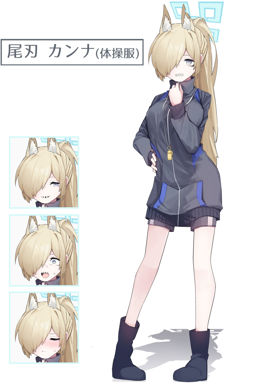 1girl absurdres animal_ear_fluff animal_ears blonde_hair blue_archive blue_eyes expressions gym_shorts hair_over_one_eye halo highres jacket kanna_(blue_archive) long_hair pigeon-toed sharp_teeth shorts teeth translation_request vivo_(vivo_sun_0222) whistle whistle_around_neck