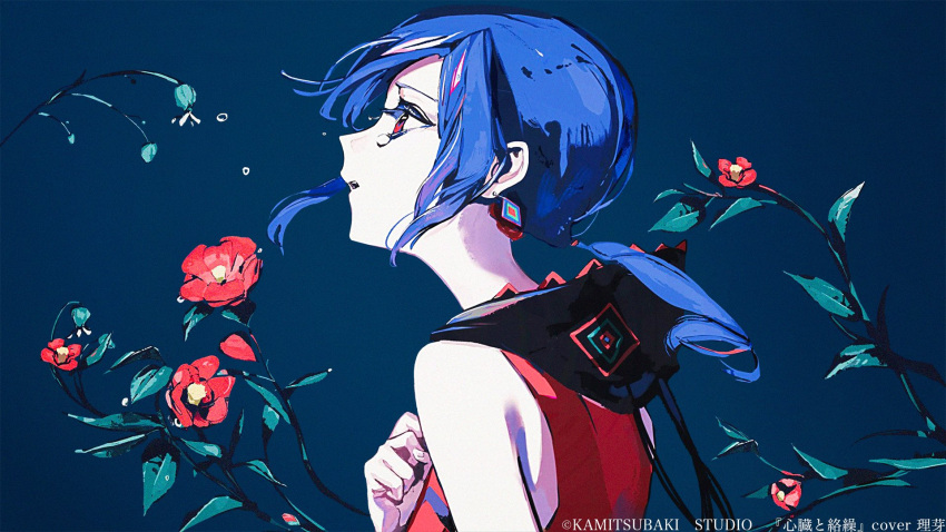 1girl alternate_eye_color black_hood blue_background blue_hair branch bud camellia character_name commentary_request copyright copyright_name crying crying_with_eyes_open floating_hair flower flying_teardrops from_side hand_on_own_chest highres hood hood_down hooded_jacket jacket kamitsubaki_studio looking_ahead low_ponytail multicolored_hair profile red_eyes red_flower red_jacket redhead rim_(kamitsubaki_studio) roundbee simple_background sleeveless sleeveless_jacket solo song_name streaked_hair tears upper_body virtual_youtuber