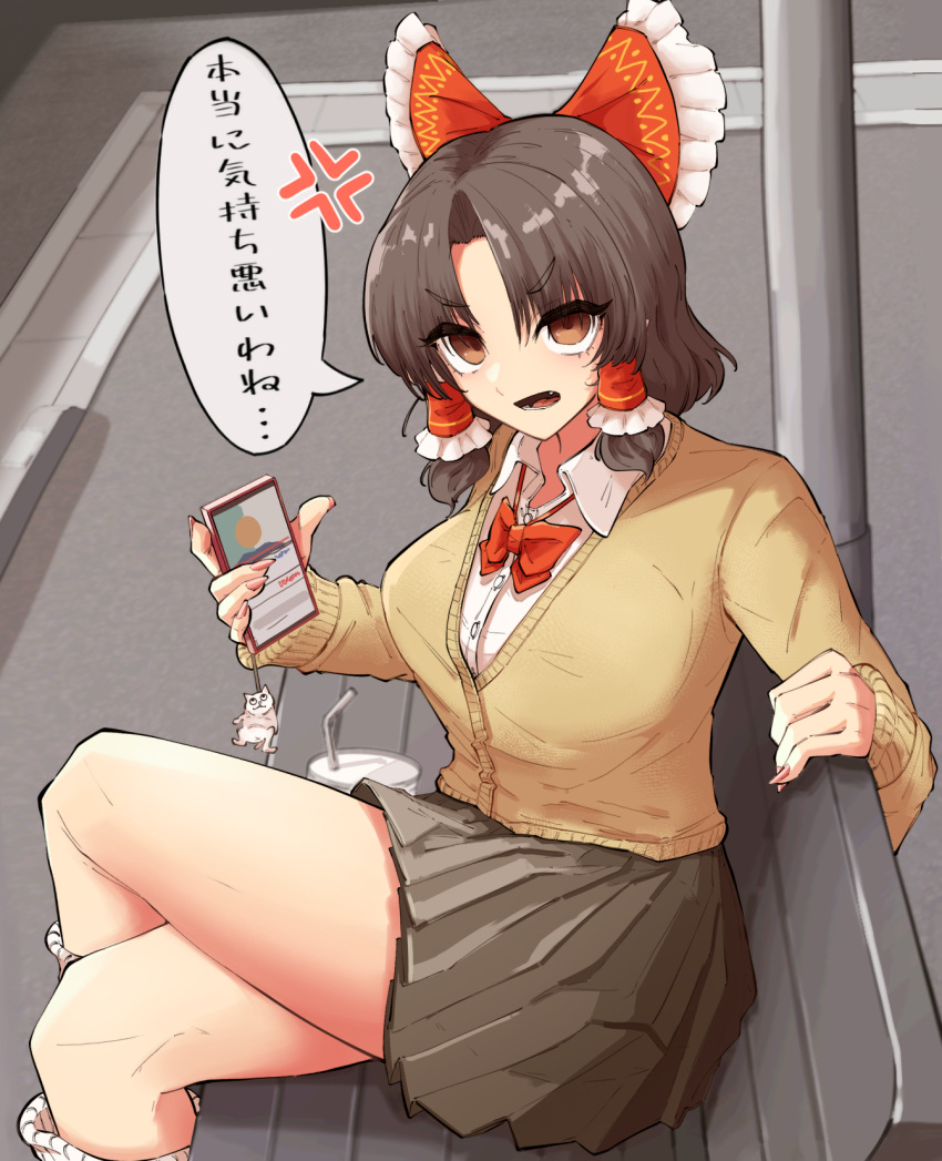 1girl alternate_costume anger_vein bench benikurage_(cookie) bow bowtie brown_eyes brown_hair brown_skirt buttons cardigan cellphone cellphone_charm charm_(object) collared_shirt commentary_request cookie_(touhou) crossed_legs cup disposable_cup drinking_straw fang feet_out_of_frame fingernails frilled_bow frilled_hair_tubes frills hair_bow hair_tubes hakurei_reimu highres long_sleeves looking_at_viewer lower_teeth_only manatsu_no_yo_no_inmu medium_bangs medium_hair miura_cat odoro_(nicoseiga81184094) open_mouth parted_bangs phone pleated_skirt red_bow red_bowtie red_nails school_uniform shirt sidelocks sitting skirt smartphone socks solo teeth tongue touhou translation_request v-shaped_eyebrows white_shirt white_socks yellow_cardigan