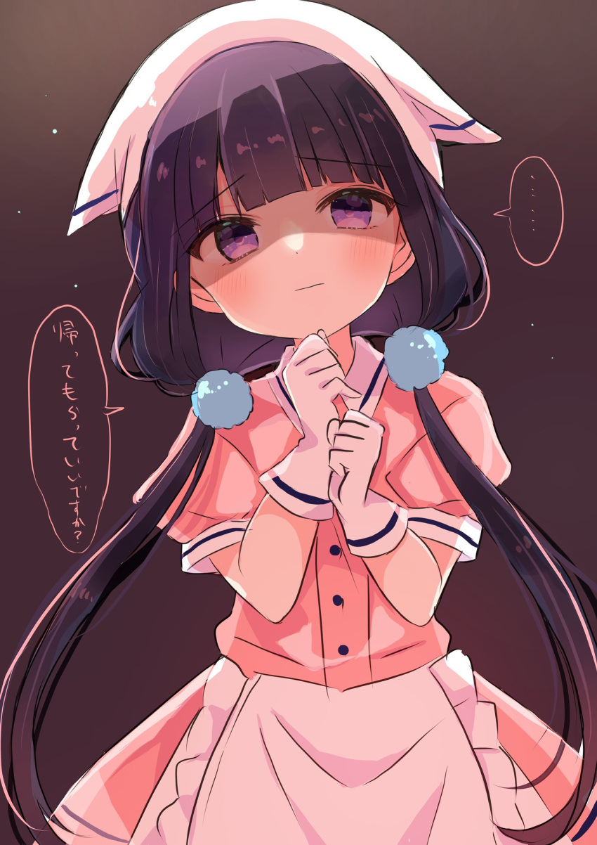 1girl apron black_hair blend_s blush buttons closed_mouth dress frilled_apron frills gloves highres long_hair looking_at_viewer low_twintails nanami_ayane_(kusunoki5050) pink_dress sakuranomiya_maika short_sleeves solo speech_bubble translation_request twintails violet_eyes waist_apron white_apron white_gloves