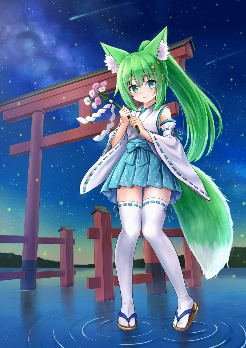 1girl absurdres animal_ear_fluff animal_ears bare_shoulders blue_eyes blue_hakama bouquet brown_footwear closed_mouth commentary_request commission detached_sleeves falling_star flower fox_ears fox_girl fox_tail green_hair hair_ornament hakama hakama_short_skirt hakama_skirt high_ponytail highres holding holding_bouquet iroha_(iroha_matsurika) japanese_clothes kimono long_hair long_sleeves miko night night_sky original outdoors pink_flower pixiv_commission ponytail purple_flower ribbon-trimmed_legwear ribbon-trimmed_sleeves ribbon_trim ripples ryoubu_torii shide shooting_star skirt sky sleeveless sleeveless_kimono smile solo star_(sky) star_(symbol) star_hair_ornament starry_sky tail thigh-highs torii very_long_hair water white_flower white_kimono white_sleeves white_thighhighs wide_sleeves zouri