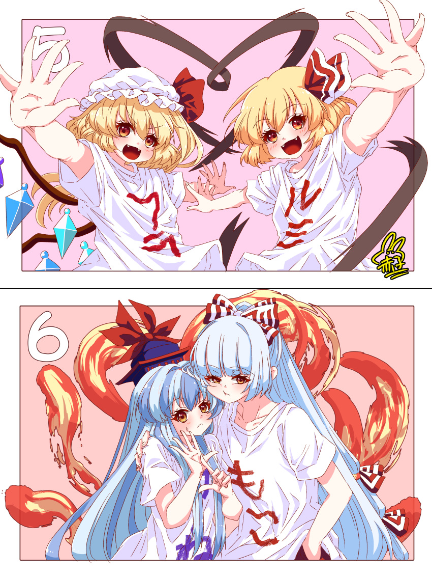 4girls absurdres blonde_hair blue_headwear blush border bow cheek_press clothes_writing collarbone crystal_wings fangs fire flandre_scarlet fujiwara_no_mokou grey_hair hair_bow hat highres kamishirasawa_keine leaning_on_person long_hair looking_at_viewer mob_cap multicolored_hair multiple_girls open_mouth orange_eyes outstretched_arms pink_background ponytail red_background red_bow rumia shirt short_hair short_sleeves side_ponytail sidelocks signature sweatdrop tongue touhou two-tone_background two-tone_bow two-tone_hair utyouten_akako white_border white_bow white_hair white_headwear white_shirt wings