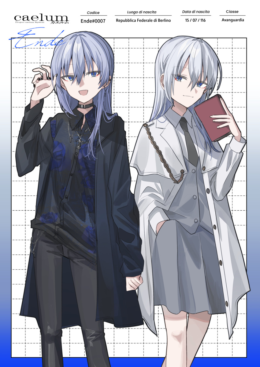 1girl :d black_jacket black_nails black_necktie black_pants black_shirt blue_eyes blue_hair book character_name chihuri closed_mouth collared_shirt cross cross_earrings dotted_line dress_shirt ear_piercing earrings ende_(chihuri) feet_out_of_frame grey_hair grey_skirt grey_vest hair_between_eyes hand_up highres holding holding_book jacket jewelry long_sleeves looking_at_viewer multiple_views nail_polish necktie open_clothes open_jacket original pants piercing revision ring shirt skirt smile vest white_jacket white_shirt