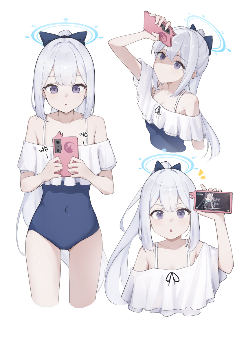 1girl blue_archive blue_halo casual_one-piece_swimsuit cellphone flat_chest frilled_one-piece_swimsuit frills gmi_(jimmyovob) halo highres miyako_(blue_archive) off-shoulder_one-piece_swimsuit off_shoulder one-piece_swimsuit phone swimsuit violet_eyes white_hair