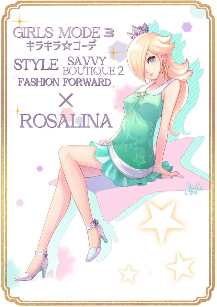 1girl absurdres alternate_costume bare_shoulders blonde_hair blue_eyes brooch character_name closed_mouth crown dated dress earrings eyelashes full_body girls_mode_3 green_dress hair_over_one_eye high_heels highres jewelry long_hair looking_at_viewer rosalina signature sleeveless sleeveless_dress smile solo star_(symbol) star_brooch star_earrings style_savvy_(video_game_series) super_mario_bros. super_mario_galaxy tsuki_(applebeniakari)