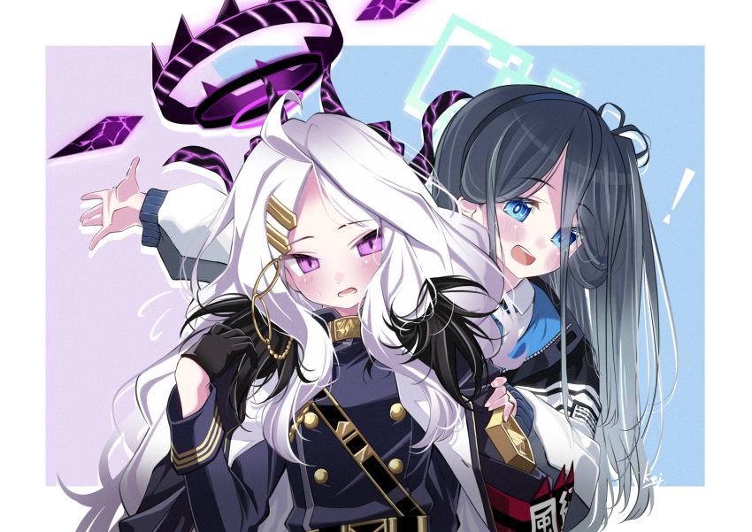 2girls :d absurdres ahoge aris_(blue_archive) armband belt black_coat black_gloves black_hair blue_archive blue_eyes coat coat_on_shoulders collared_shirt commentary_request demon_girl demon_horns forehead fur-trimmed_coat fur_trim gloves hair_between_eyes hair_ornament hair_ribbon hairband hairclip halo hand_on_another's_hand head_tilt highres hina_(blue_archive) horns long_bangs long_hair long_sleeves looking_at_another looking_back military_uniform multiple_girls necktie open_clothes open_coat outstretched_arm parted_bangs parted_lips ponytail red_armband ribbon sam_browne_belt school_uniform shirt sidelocks smile suzuran_kei uniform violet_eyes wavy_hair white_coat white_hair white_shirt
