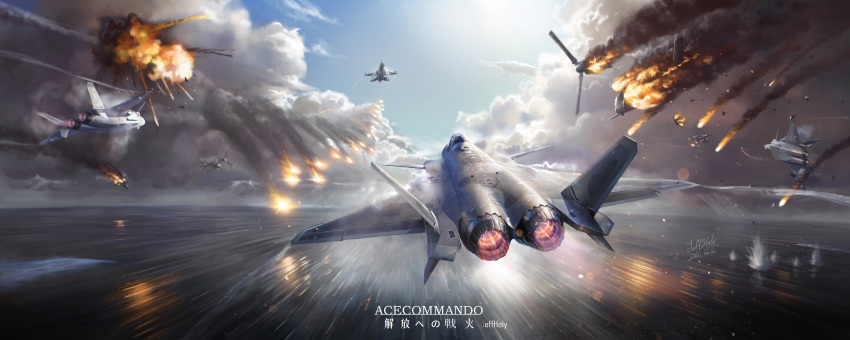 absurdres ace_combat aerial_battle aircraft airplane battle blue_sky clouds f-16_fighting_falcon fighter_jet fire flares_(countermeasure) highres jeffholy jet lens_flare military_vehicle ocean sky smoke speed_lines vehicle_focus watermark xfa-27