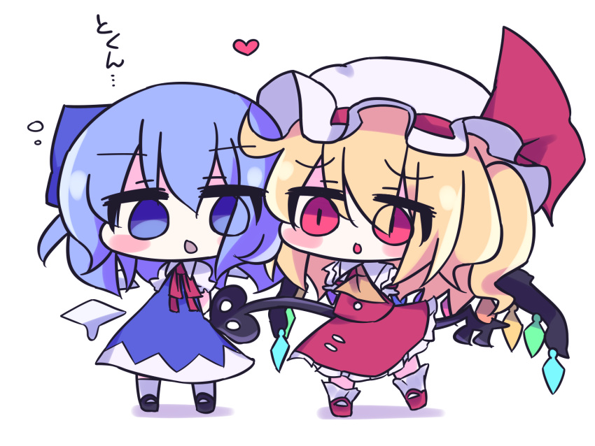 2girls ascot black_footwear blonde_hair blue_bow blue_dress blue_eyes blue_hair blush_stickers bow chibi cirno detached_wings dress flandre_scarlet full_body hair_bow hat hat_ribbon heart highres holding holding_polearm holding_weapon laevatein_(touhou) mary_janes melting mob_cap multicolored_wings multiple_girls neck_ribbon open_mouth pinafore_dress polearm puffy_short_sleeves puffy_sleeves red_eyes red_footwear red_ribbon red_skirt red_vest ribbon shin16 shirt shoes short_sleeves simple_background skirt skirt_set sleeveless sleeveless_dress socks touhou vest weapon white_background white_headwear white_shirt white_socks wings yellow_ascot