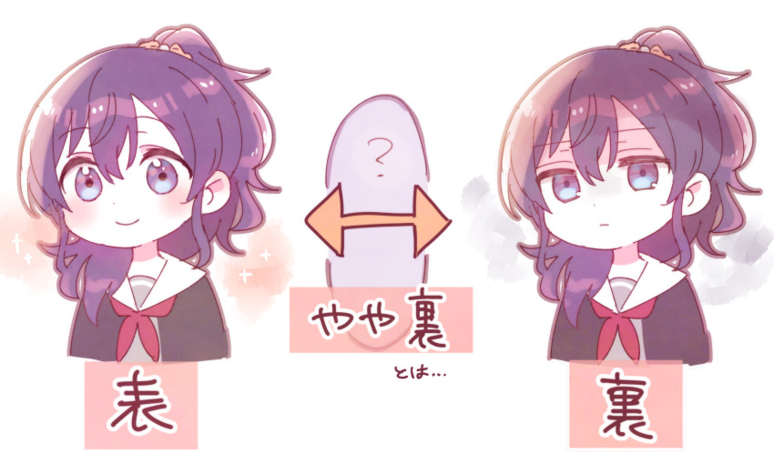 1girl ? arrow_(symbol) asahina_mafuyu black_jacket chibi closed_mouth cropped_torso grey_shirt hair_over_shoulder highres jacket long_hair neckerchief open_clothes open_jacket ponytail project_sekai purple_hair red_neckerchief sailor_collar shaded_face shirt simple_background smile sorimachi-doufu translation_request upper_body violet_eyes white_background white_sailor_collar
