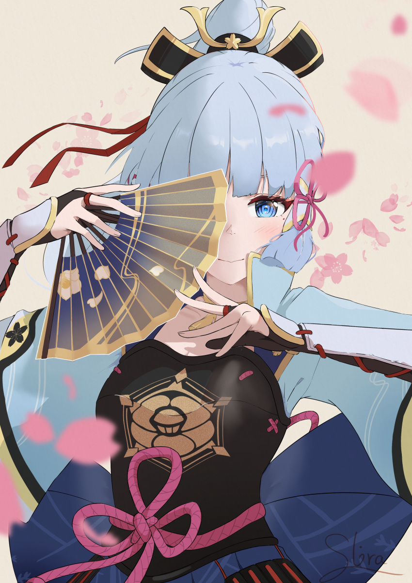 1girl absurdres armor blue_eyes blue_hair blunt_bangs breastplate breasts closed_mouth flower flower_knot folding_fan genshin_impact gloves hair_ornament hair_ribbon hand_fan highres holding holding_fan japanese_armor japanese_clothes kamisato_ayaka kimono light_blue_hair long_hair long_sleeves looking_at_viewer medium_breasts mole mole_under_eye paper_fan petals ponytail ribbon sidelocks silra-17 skirt smile solo upper_body wide_sleeves