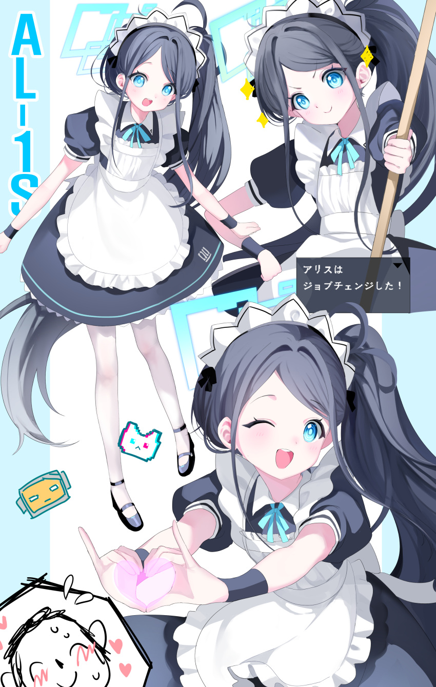 :d ;d absurdres apron aris_(blue_archive) aris_(maid)_(blue_archive) black_dress black_hair black_wristband blue_archive blue_eyes blush character_name dress frilled_apron frilled_dress frills halo hand_up happy heart heart_hands highres holding holding_mop long_hair looking_at_viewer maid_apron maid_headdress mop multiple_views one_eye_closed pantyhose piyon_(pyon_piiii) ponytail short_sleeves smile very_long_hair white_apron
