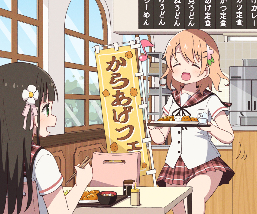 2girls banner black_ribbon blouse blunt_bangs bowl breasts brown_hair buttons chair chopsticks closed_eyes commentary_request counter curry curry_rice day flower fluorescent_lamp food fried_chicken glass gochuumon_wa_usagi_desu_ka? green_eyes hair_flower hair_ornament hair_ribbon hairclip happy holding holding_chopsticks holding_tray hoto_cocoa hoto_cocoa's_school_uniform indoors light_blush long_hair looking_at_another miniskirt miso_soup mohei motion_lines multiple_girls musical_note neck_ribbon open_mouth orange_hair pink_ribbon plaid plaid_sailor_collar plaid_skirt pleated_skirt red_sailor_collar red_skirt refrigerator ribbon rice sailor_collar school_uniform serafuku shelf shirt short_hair short_sleeves sidelocks sitting skirt small_breasts smile soy_sauce standing table tray ujimatsu_chiya wading water white_flower white_shirt window