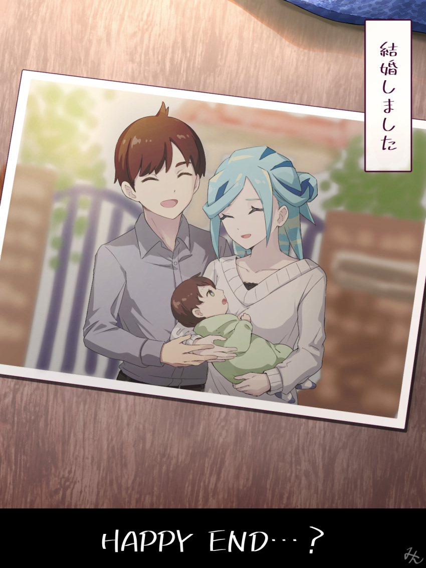 1girl 2boys :d baby brown_hair buttons carrying closed_eyes collarbone collared_shirt commentary_request eyelashes florian_(pokemon) genderswap genderswap_(mtf) green_hair grey_shirt grusha_(pokemon) hair_bun happy highres if_they_mated long_sleeves medium_hair min_(myna8247) multiple_boys open_mouth photo_(object) pokemon pokemon_(game) pokemon_sv shirt short_hair signature smile sweater translation_request