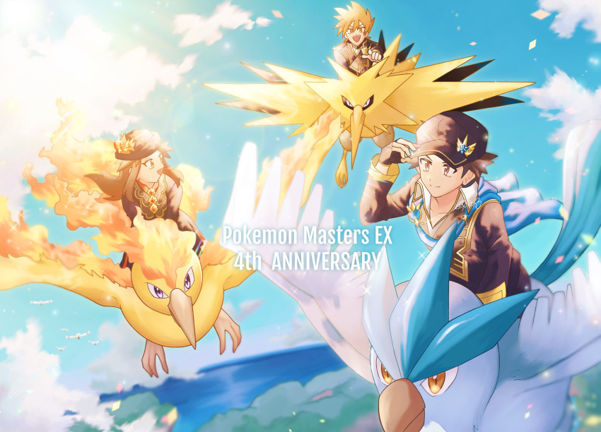 1girl 2boys anniversary articuno black_headwear blue_oak blue_oak_(champion) blue_sky clouds commentary_request confetti fingerless_gloves fire gloves highres leaf_(champion)_(pokemon) leaf_(pokemon) looking_at_another moltres multiple_boys ocean official_alternate_costume pointing pokemon pokemon_(creature) pokemon_(game) pokemon_masters_ex red_(champion)_(pokemon) red_(pokemon) riding riding_pokemon sanno_(snn_3) sky wings wingull zapdos