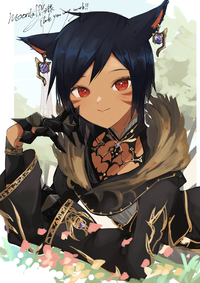 1girl absurdres ahoge animal_ears black_hair clawed_gauntlets commission earrings facial_mark final_fantasy final_fantasy_xiv highres jewelry light_blush long_sleeves looking_at_viewer miqo'te ogura_tubuan pixiv_commission red_eyes short_hair smile solo upper_body whisker_markings