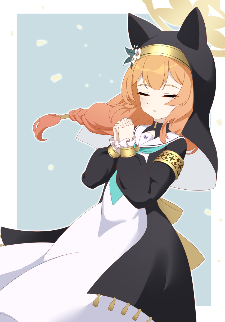 1girl absurdres animal_ears armlet blue_archive braid cat_ears cat_girl closed_eyes commentary_request habit hair_between_eyes hair_tubes halo highres long_hair long_sleeves mari_(blue_archive) nun orange_hair own_hands_clasped own_hands_together parted_lips praying school_uniform serafuku sidelocks simple_background single_braid solo tian_shrimp
