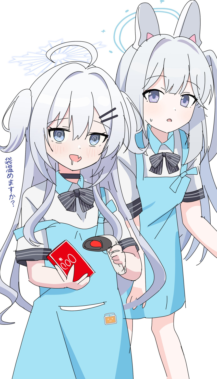 absurdres alternate_costume apron aventador barcode_scanner black_ribbon blue_apron blue_archive blue_eyes cashier grey_hair hair_ornament halo highres long_hair looking_at_viewer miyako_(blue_archive) multiple_hairpins original rabbit_hair_ornament ribbon shirt thighs twintails violet_eyes white_shirt